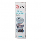 Блок питания для светодиодной ленты ЭРА LP-LED 150W-IP67-12V-S 225x52x20mm