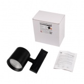 Светильник светодиодный трековый трехфазный JazzWay 3P PTR 7040 40W 4000K 4400Lm 36° BL IP40 черный