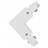 Коннектор для трехфазного шинопровода JazzWay 3P PTR CL-WH INT угловой внутренний белый