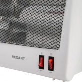 Обогреватель электрический инфракрасный настольный Rexant 0,8кВт ламповый