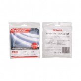 Светодиодная COB лента Rexant 320 LED/м, 8Вт/м 6500K 24V дневной свет IP20 5000x8mm