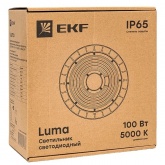 Светильник светодиодный подвесной EKF ДСП-2101 100W 5000K 90° 16500Lm IP65 для высоких пролетов