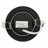 Светодиодный светильник ЭРА KL LED 25A-5 4K BK 5W 4200K круглый поворотный черный 5063079907880