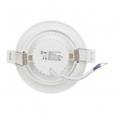 Светодиодный светильник ЭРА KL LED 25A-5 4K WH 5W 4200K круглый поворотный белый 5063079907927