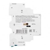 Контакт сигнализации аварийного отключения+контакт мгновенного действия EKF для АПД/GV2 (New) 2НЗ