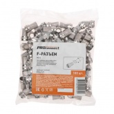 F-разъем PROconnect RG-6 (3003-2) упак.100шт