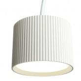 Светильник потолочный на подвесе Feron HL4588 под лампу GX53 max 12W 230V белый D60*H82