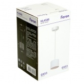 Светильник потолочный на подвесе Feron HL4588 под лампу GX53 max 12W 230V белый D60*H82