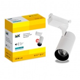 Светильник трековый однофазный ИЭК LED ДТО 1301 10W 4200K 800Lm 24° белый