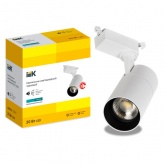 Светильник трековый однофазный ИЭК LED ДТО 1302 20W 4200K 1600Lm 24° белый