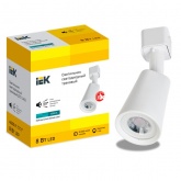 Светильник трековый однофазный ИЭК LED ДТО 1402 8W 4200K 560Lm 50° белый