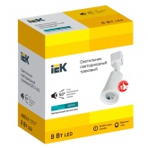 Светильник трековый однофазный ИЭК LED ДТО 1402 8W 4200K 560Lm 50° белый