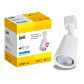 Светильник трековый однофазный ИЭК LED ДТО 1403 10W 4200K 720Lm 50° белый