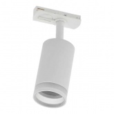 Светильник трековый однофазный поворотный ИЭК 4116 декоративный под лампу MR16 GU10 белый
