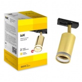 Светильник трековый однофазный поворотный ИЭК 4116 декоративный под лампу MR16 GU10 золото