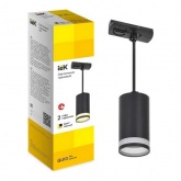 Светильник трековый однофазный подвесной ИЭК 4117 декоративный под лампу MR16 GU10 черный