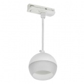 Светильник трековый однофазный подвесной ИЭК 4119 декоративный под лампу GX53 белый