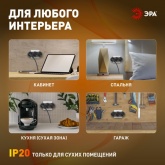 Тройник разветвитель электрический ЭРА SPx-3e-B на 3 розетки с заземлением 16А черный