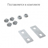 Крышка DKC CPO 90 на угол горизонтальный 90 градусов основание 50 в комплекте с метизами