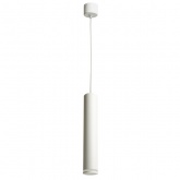 Светильник потолочный на подвесе Feron ML1008 Barrel Luna levitation MR11 35W 230V белый D40*H250