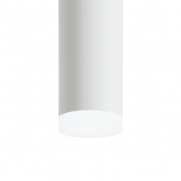 Светильник потолочный на подвесе Feron ML1028 Barrel levitation MR11 35W 230V GU10 белый D40*H250