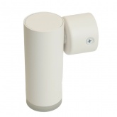 Светильник настенный Feron ML1025 под лампу MR11 35W GU10, белый