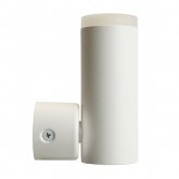 Светильник настенный Feron ML1025 под лампу MR11 35W GU10, белый