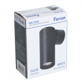 Светильник настенный Feron ML1035 под лампу MR11 35W GU10, черный