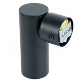 Светильник настенный Feron ML1035 под лампу MR11 35W GU10, черный