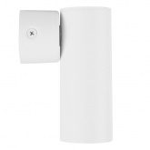 Светильник настенный Feron ML1035 под лампу MR11 35W GU10, белый