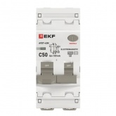 Дифавтомат EKF PROxima АВДТ-63N 1P+N C50А 100мА тип АС однофазный электромеханический 6кА (дифференциальный автомат, АВДТ)