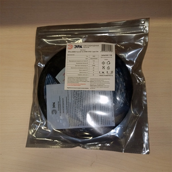 Влагозащищенная, светодиодная лента ЭРА LS5050, мощностью 14,4 Вт на метр, длиной 5 метров, теплый белый свет