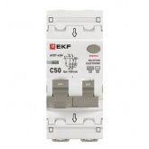 Дифавтомат EKF PROxima АВДТ-63N (S) 1P+N C50А 100мА тип АС однофазный селективный электронный 6кА (дифференциальный автомат, АВДТ)