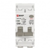 Дифавтомат EKF PROxima АВДТ-63N (S) 1P+N C50А 300мА тип АС однофазный селективный электронный 6кА (дифференциальный автомат, АВДТ)