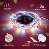 Светодиодная лента для растений ЭРА FITO-Strip Light-Ra90-3m 27W 12V IP65 полного спектра + адаптер