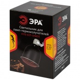 Светильник для террариумов и брудеров ЭРА FITO-E27-SHADE с защитной решеткой IP20