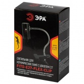 Светильник для террариумов и брудеров ЭРА FITO-E27-FLEX-CLIP max 250W на прищепке IP20