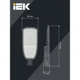Консольный светодиодный светильник ИЭК LED ДКУ 1004-100Ш 100W 3000K IP65 серый d60mm