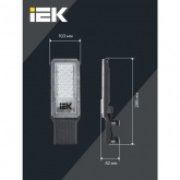 Консольный светодиодный светильник ИЭК LED ДКУ 1011-30Ш 30W 5000K IP65 черный d50mm