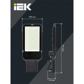 Консольный светодиодный светильник ИЭК LED ДКУ 1013-120Д 120W 5000K IP65 черный d60mm