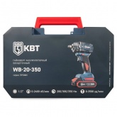 Гайковерт КВТ WB-20-350 Профи ударный аккумуляторный бесщеточный с патроном на 1/2 дюйма