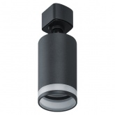 Светильник трековый однофазный Navigator NLT-TM2-1L-GU10-BL под лампу MR16 GU10 черный