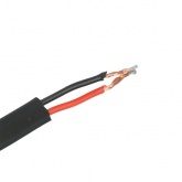 Соединитель - коннектор Feron LD1507 для светильников LL-894 и блока питания, L500mm, двухжильный