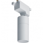 Светильник светодиодный трековый однофазный Navigator NLT-T1-1L 15W 840 4200K WH LED 36° белый