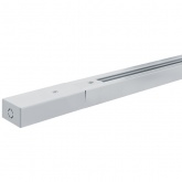 Шинопровод однофазный Navigator NLT-B-1L-AS1-WH-200 2 метра белый