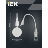 Светильник светодиодный ИЭК 4701 настенный 3W 3000K IP20 белый