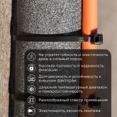 Хомут-стяжка кабельная Rexant нейлоновая морозостойкая 150x2,5 мм черная [упаковка 100шт]