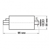 Конденсатор Schwabe Hellas 16 мкФ 250V