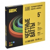 Светодиодная термостойкая лента ИЭК SMD5050 60Led/m 10W/m 24V IP67 RGB 13mm (уп. 5м) для бани/сауны