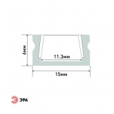 Профиль для светодиодной ленты ЭРА CAB262 16х6мм, 2м комплект, накладной (1506) 5056183797539